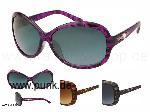 : Sonnenbrille, leoprint, braun