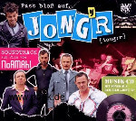 JONG'R Soundtrack CD