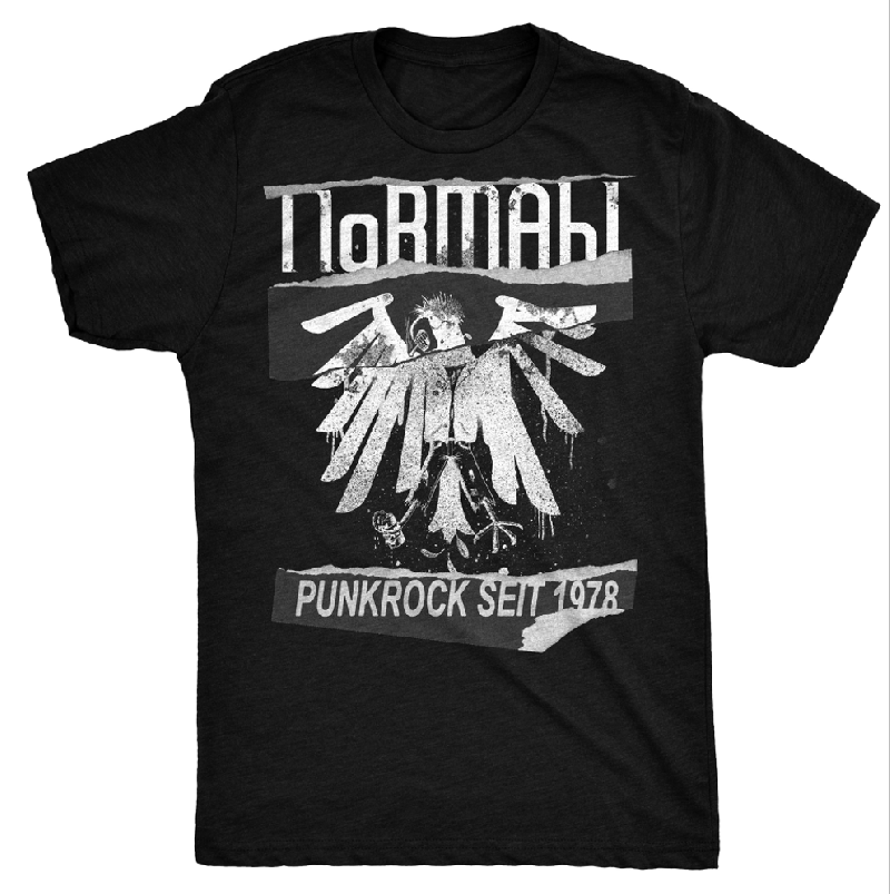 NoRMAhl: NoRMAhl Punkrock seit 1978 T-Shirt