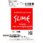 : Slime in Berlin: Festsaal Kreuzberg+ Support